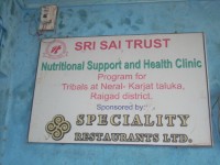 Visit to Anandwadi school by SRISAITRUST Trustee